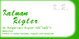 kalman rigler business card